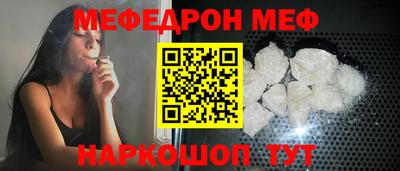 прущие грибы Апшеронск