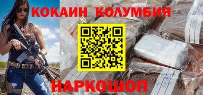 меф Апрелевка