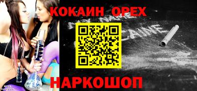 бутик Гагарин