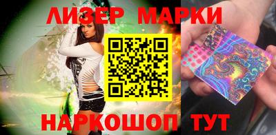 кокаин Аргун