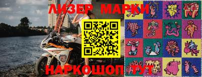 прущие грибы Апшеронск