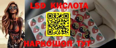 кокаин Аргун
