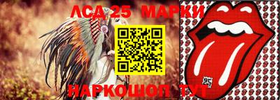 меф Апрелевка