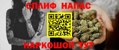 кокаин Аргун