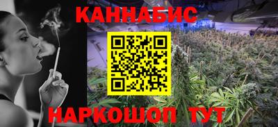 меф Апрелевка