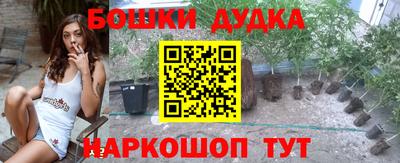 меф Апрелевка