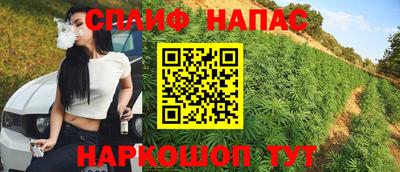 кокаин Аргун