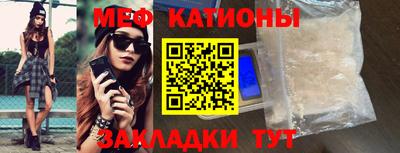 кокаин Аргун